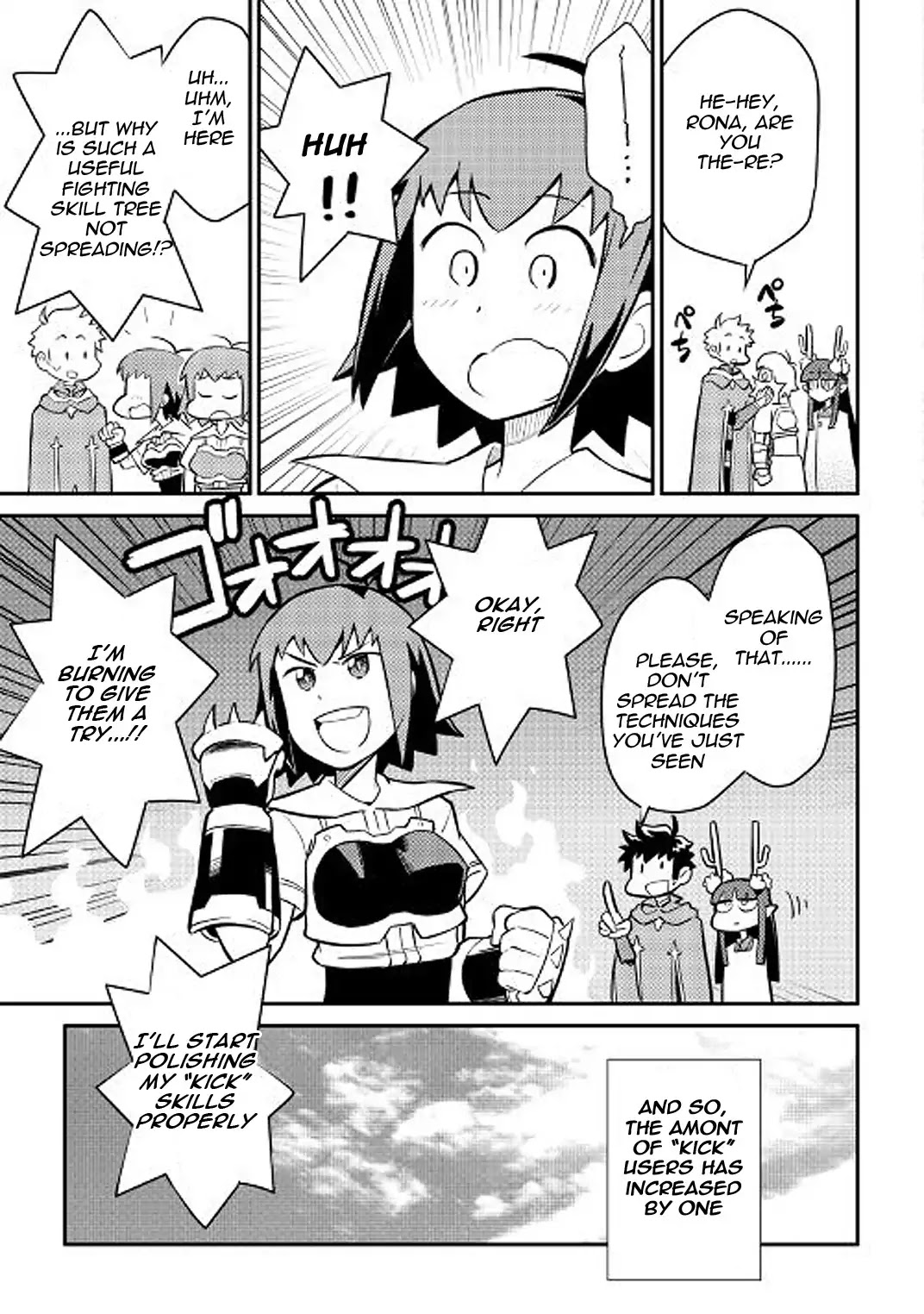 Toaru Ossan no VRMMO Katsudouki Chapter 35 page 15 - Chapter 35