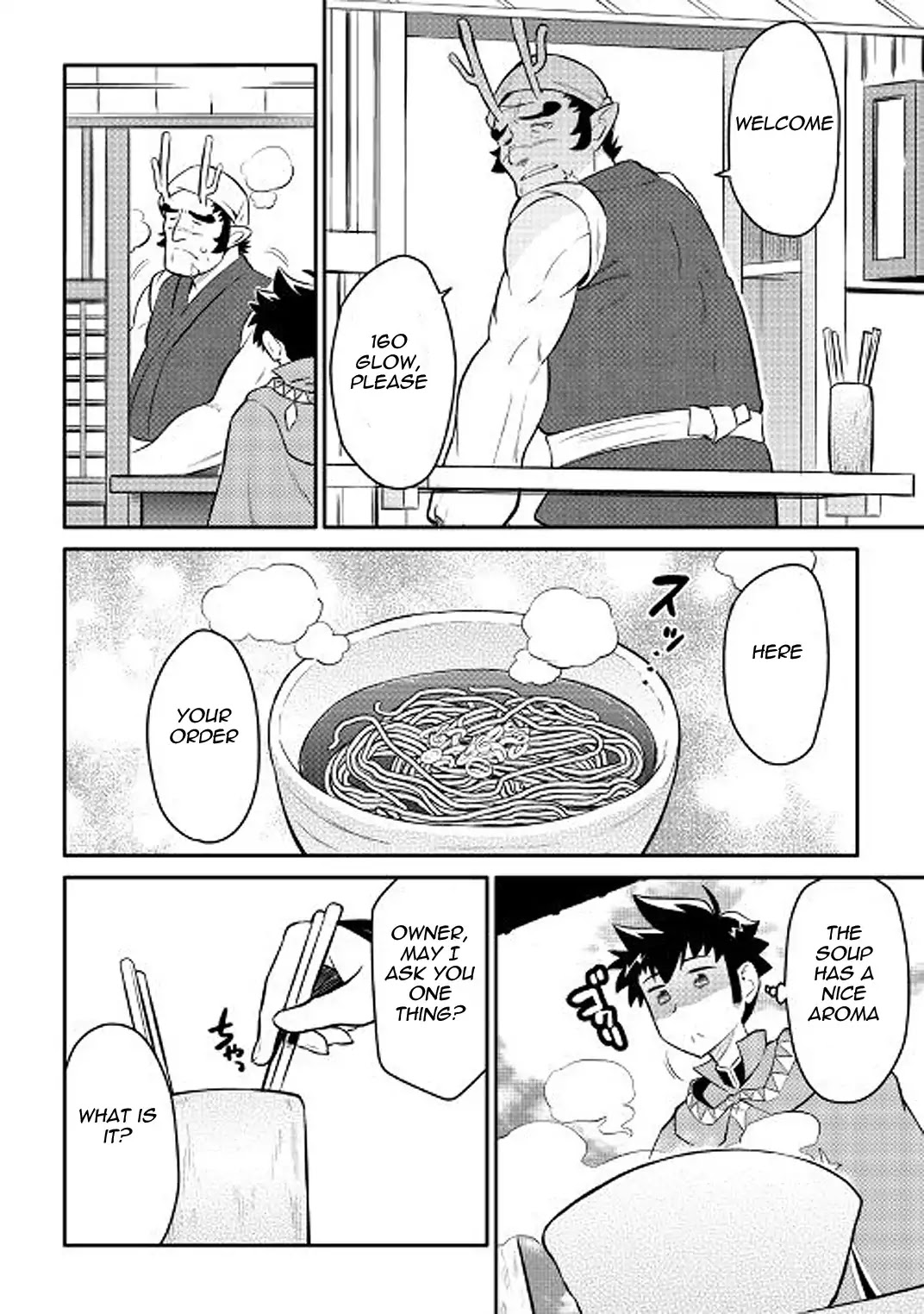 Toaru Ossan no VRMMO Katsudouki Chapter 35 page 18 - Chapter 35