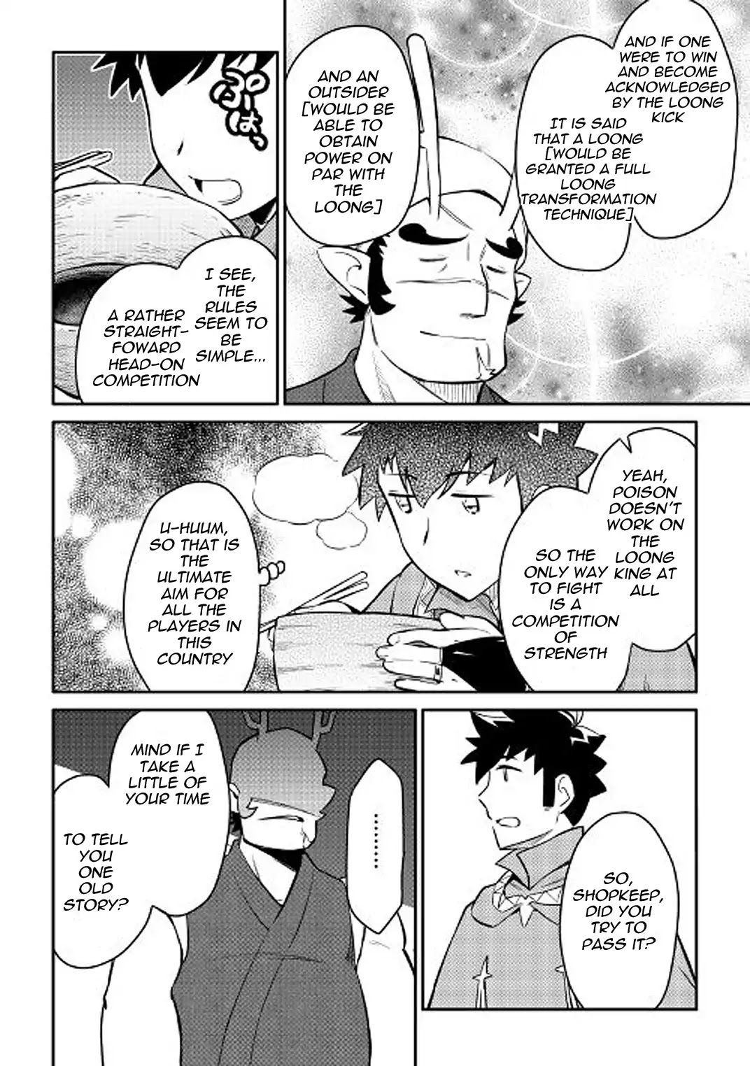 Toaru Ossan no VRMMO Katsudouki Chapter 35 page 20 - Chapter 35