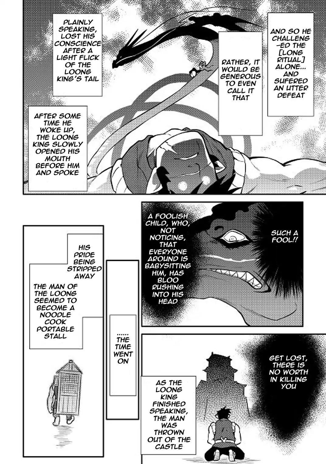 Toaru Ossan no VRMMO Katsudouki Chapter 35 page 22 - Chapter 35