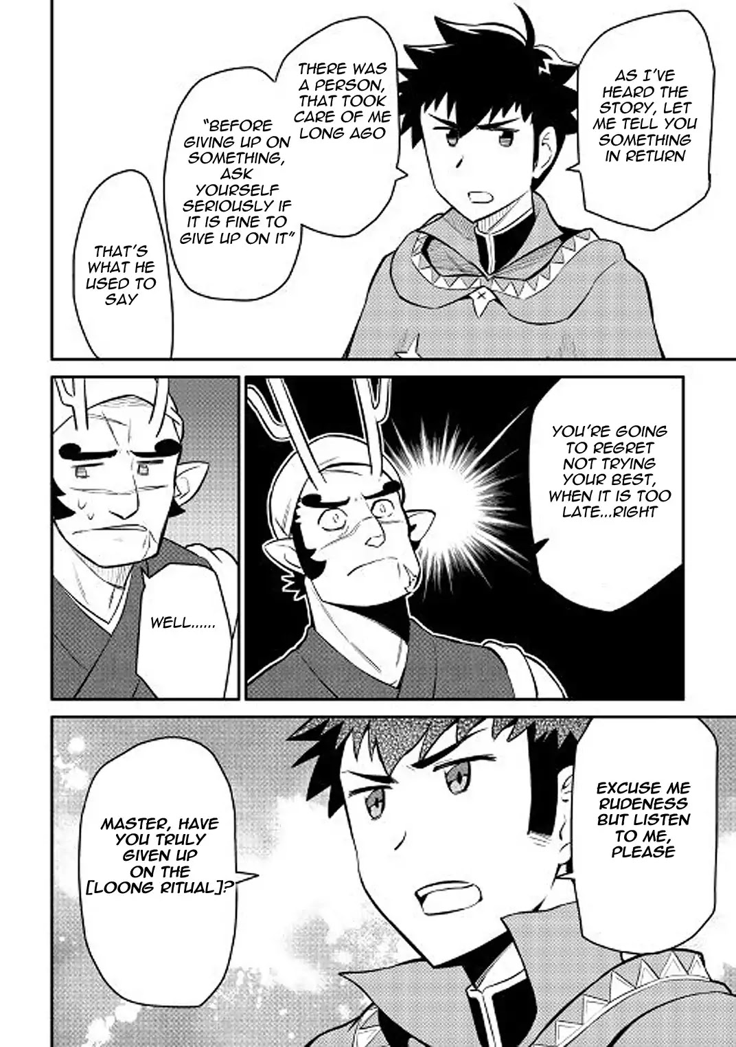 Toaru Ossan no VRMMO Katsudouki Chapter 35 page 24 - Chapter 35