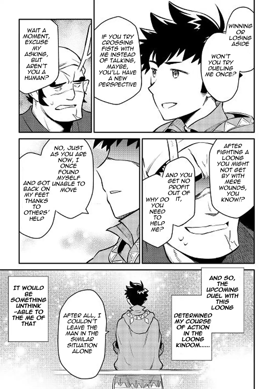 Toaru Ossan no VRMMO Katsudouki Chapter 35 page 25 - Chapter 35