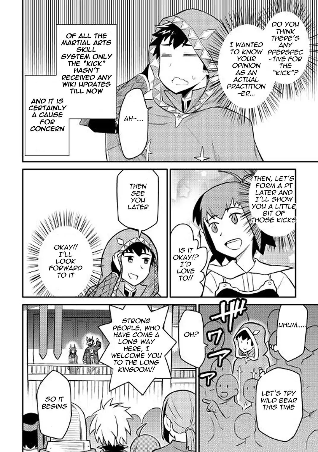 Toaru Ossan no VRMMO Katsudouki Chapter 35 page 4 - Chapter 35