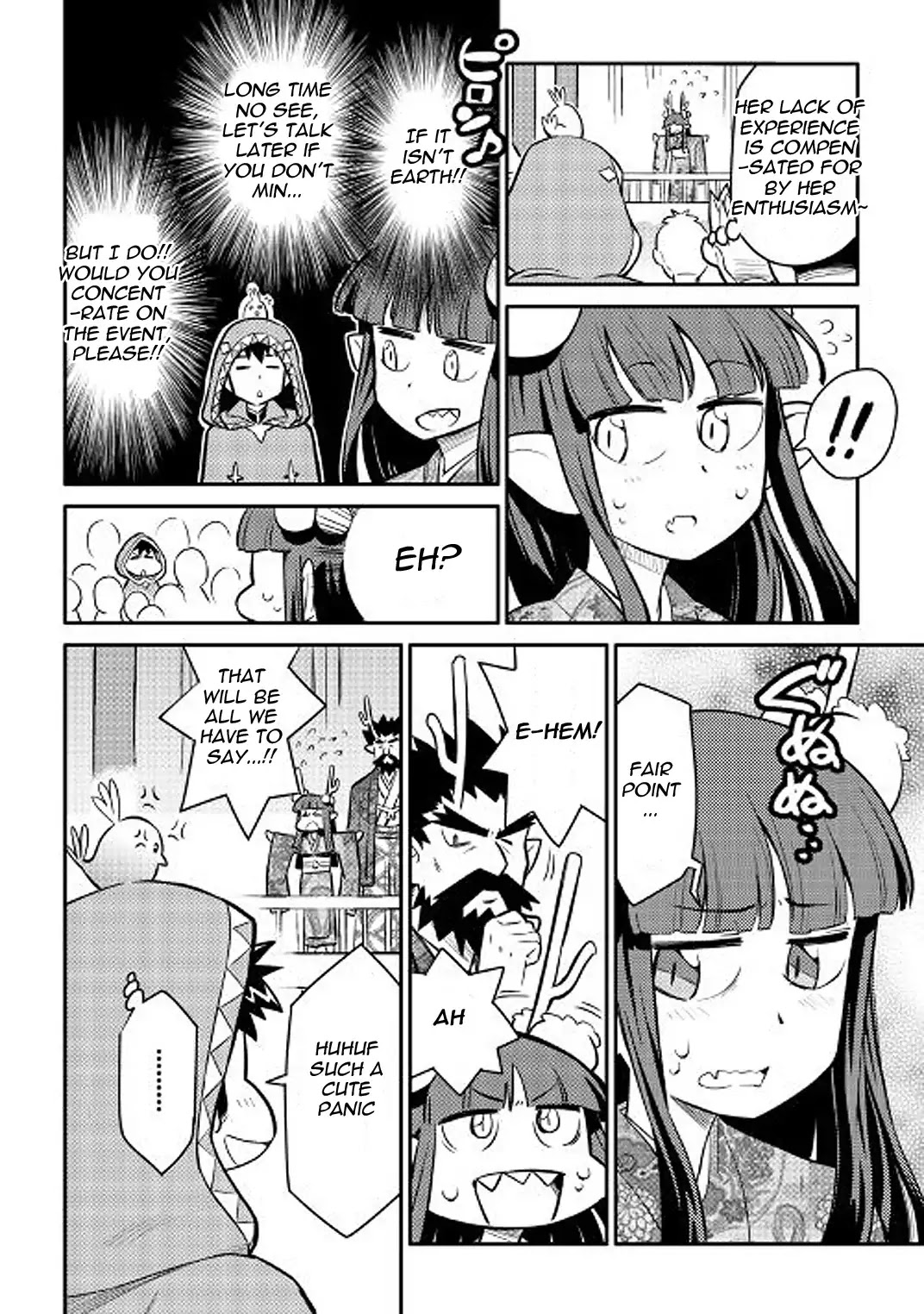 Toaru Ossan no VRMMO Katsudouki Chapter 35 page 6 - Chapter 35