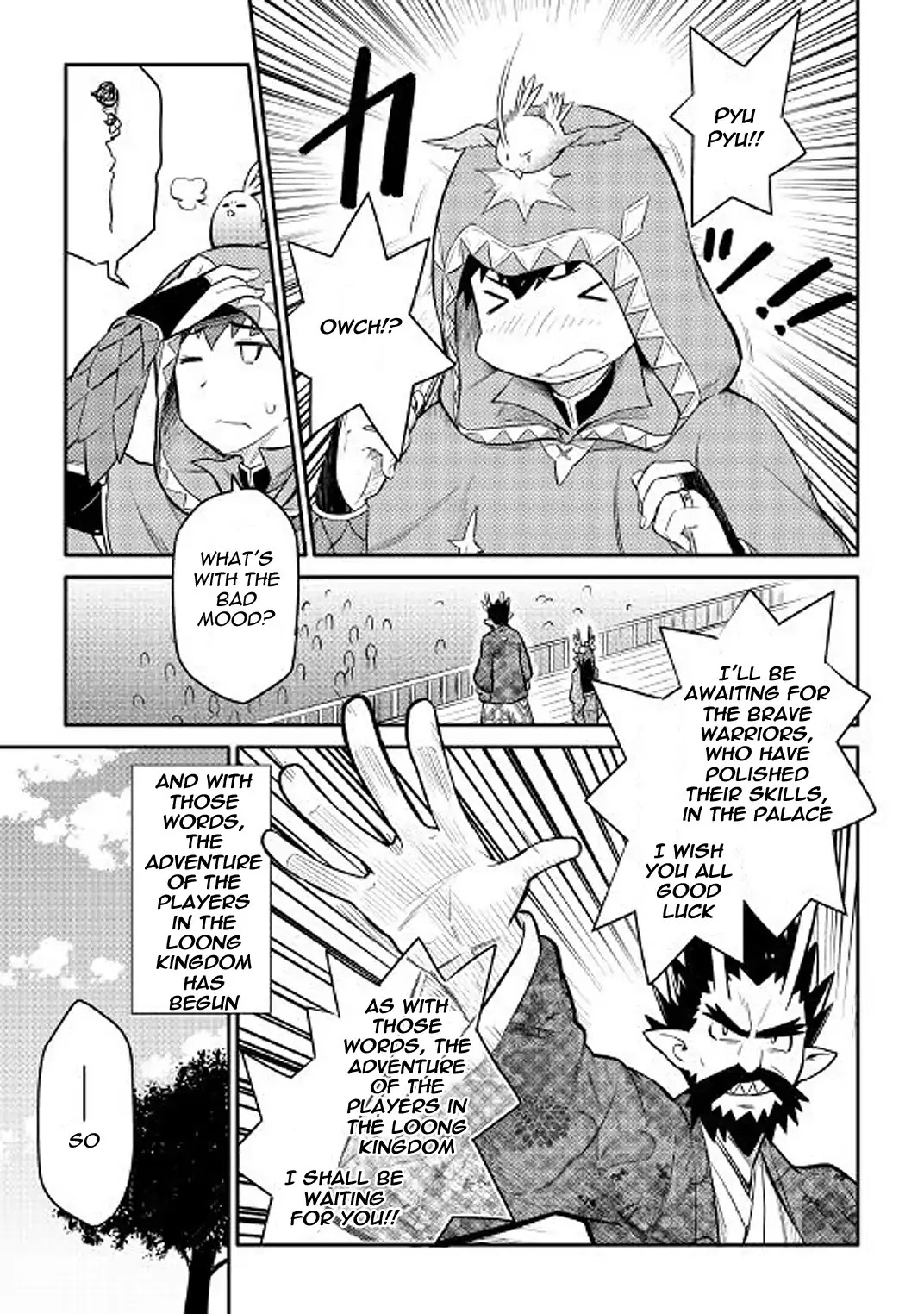 Toaru Ossan no VRMMO Katsudouki Chapter 35 page 7 - Chapter 35