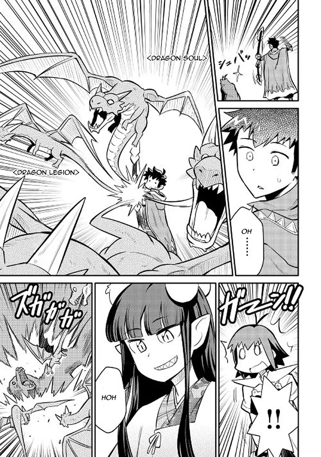 Toaru Ossan no VRMMO Katsudouki Chapter 35 page 9 - Chapter 35