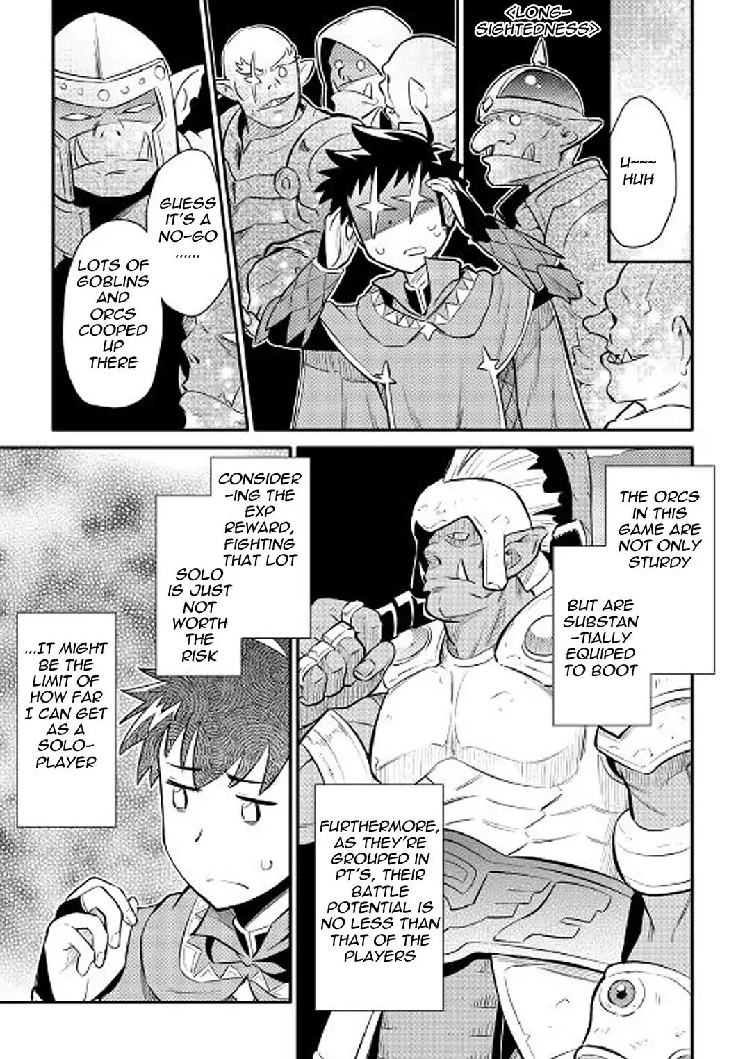 Toaru Ossan no VRMMO Katsudouki Chapter 36 page 11 - Chapter 36