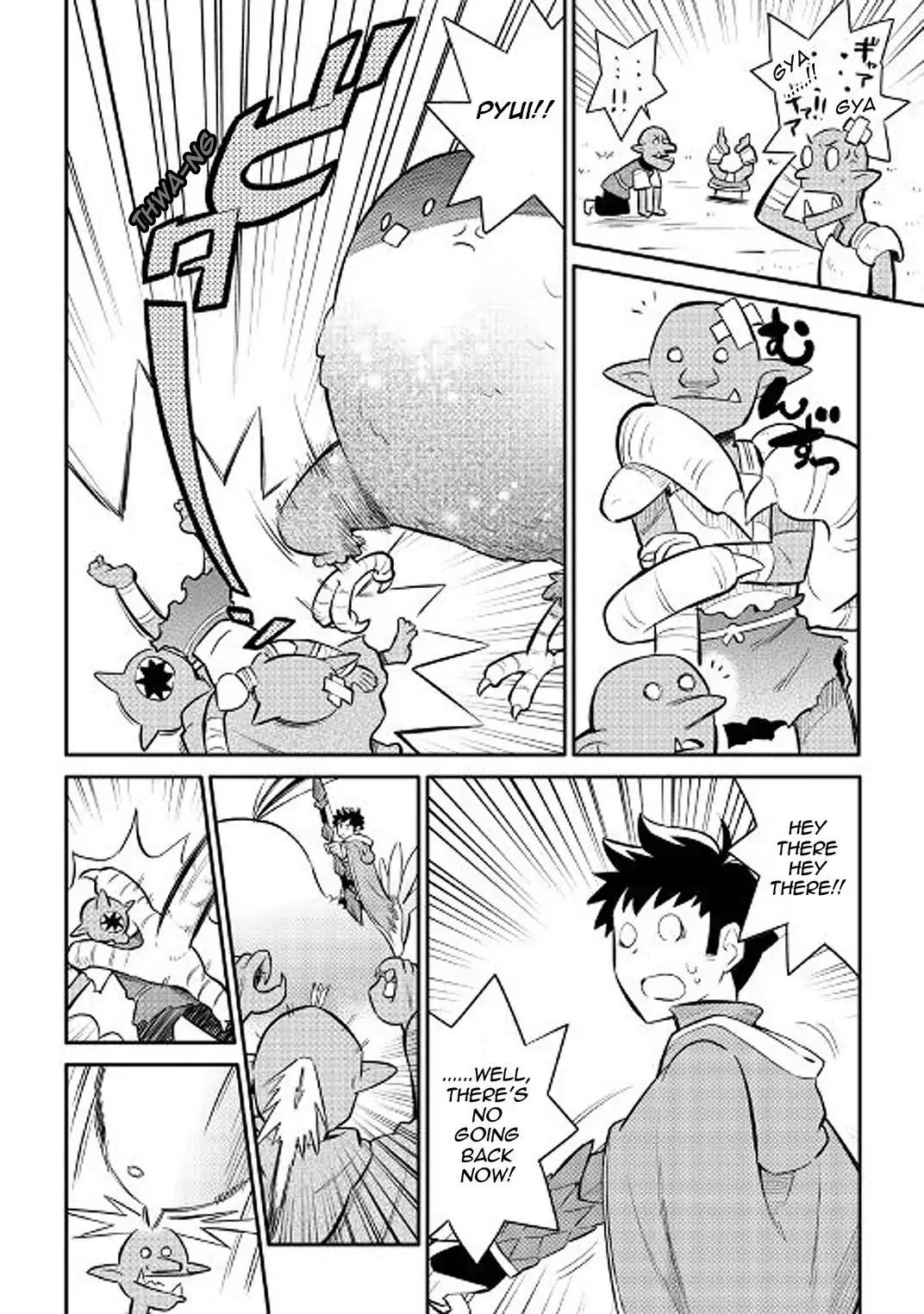 Toaru Ossan no VRMMO Katsudouki Chapter 36 page 14 - Chapter 36