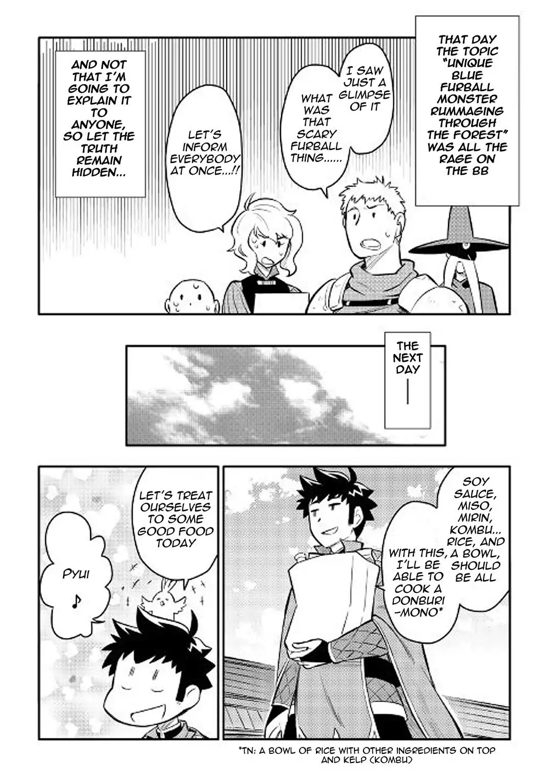 Toaru Ossan no VRMMO Katsudouki Chapter 36 page 17 - Chapter 36
