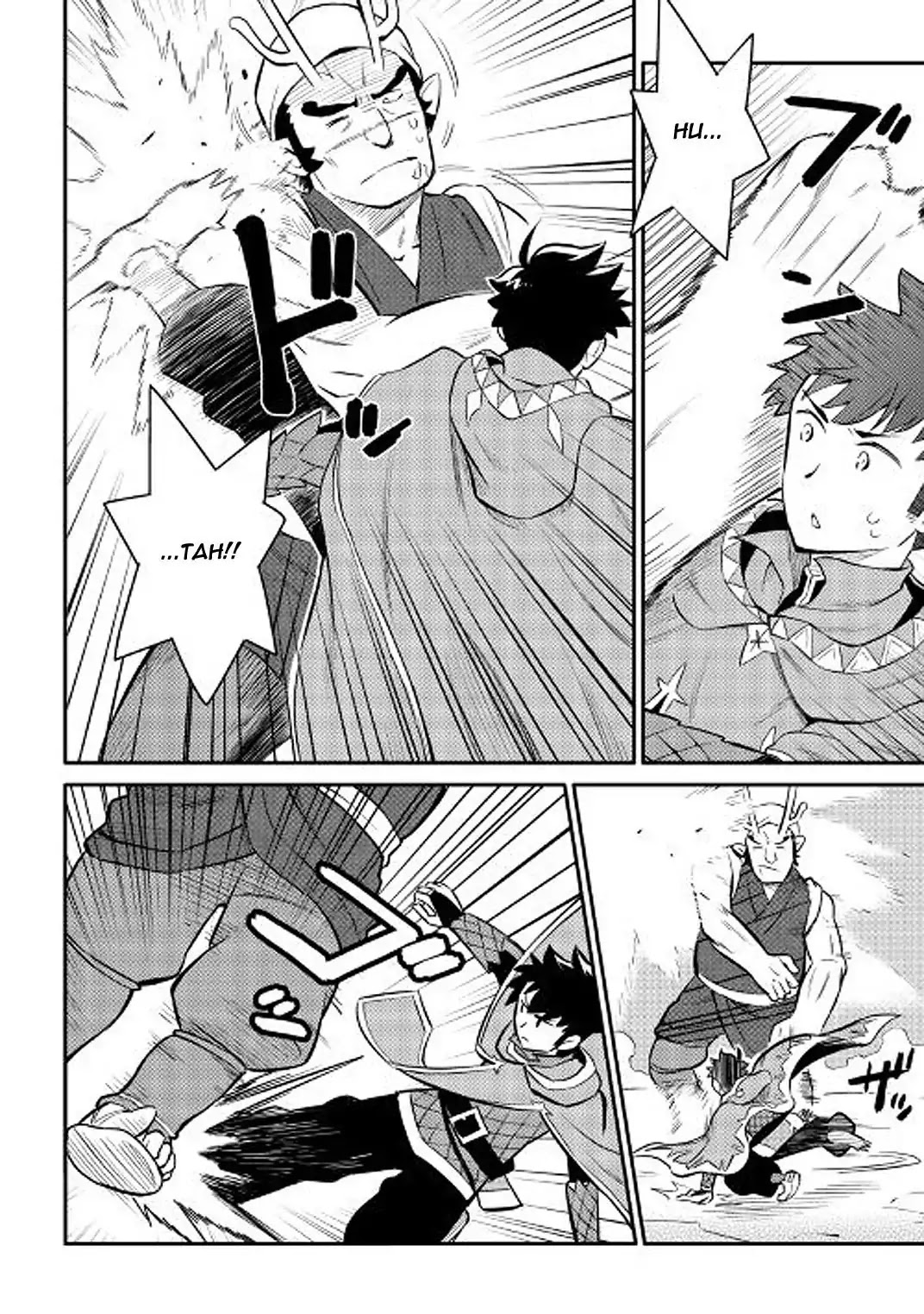 Toaru Ossan no VRMMO Katsudouki Chapter 36 page 2 - Chapter 36