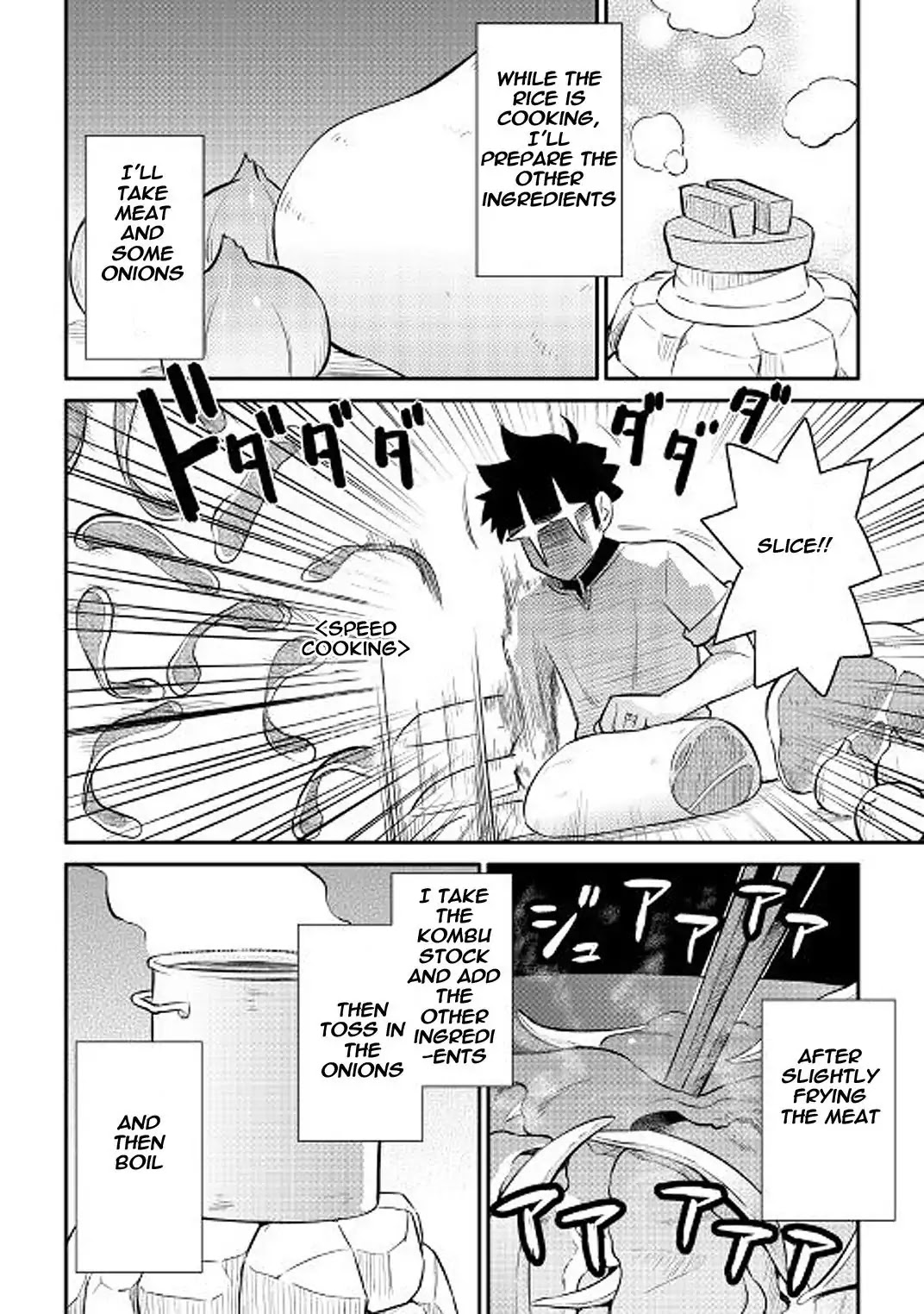 Toaru Ossan no VRMMO Katsudouki Chapter 36 page 22 - Chapter 36