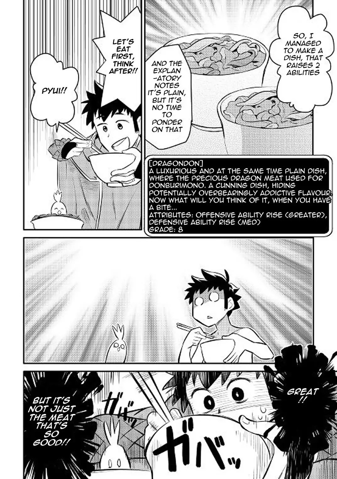 Toaru Ossan no VRMMO Katsudouki Chapter 36 page 24 - Chapter 36
