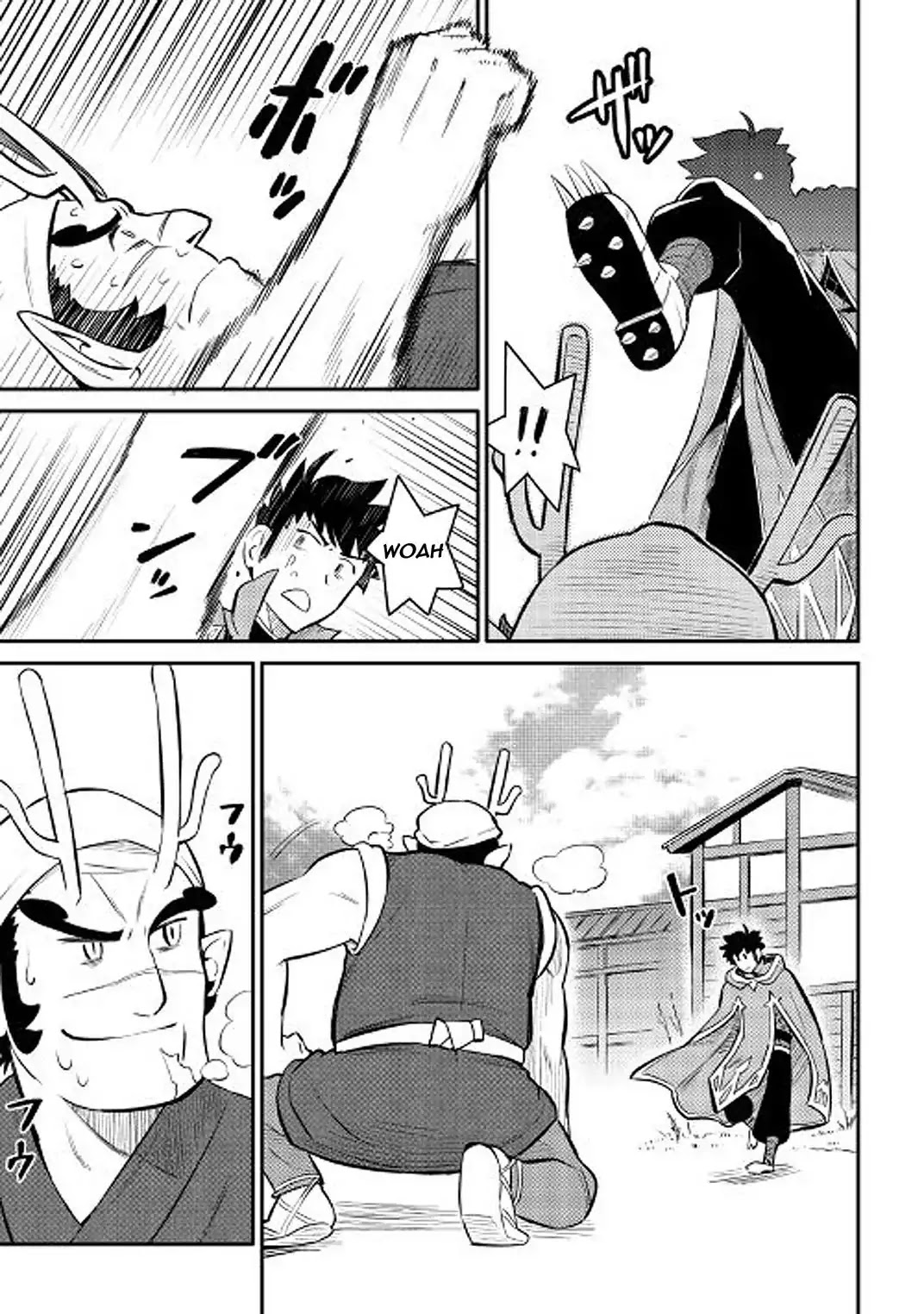 Toaru Ossan no VRMMO Katsudouki Chapter 36 page 3 - Chapter 36