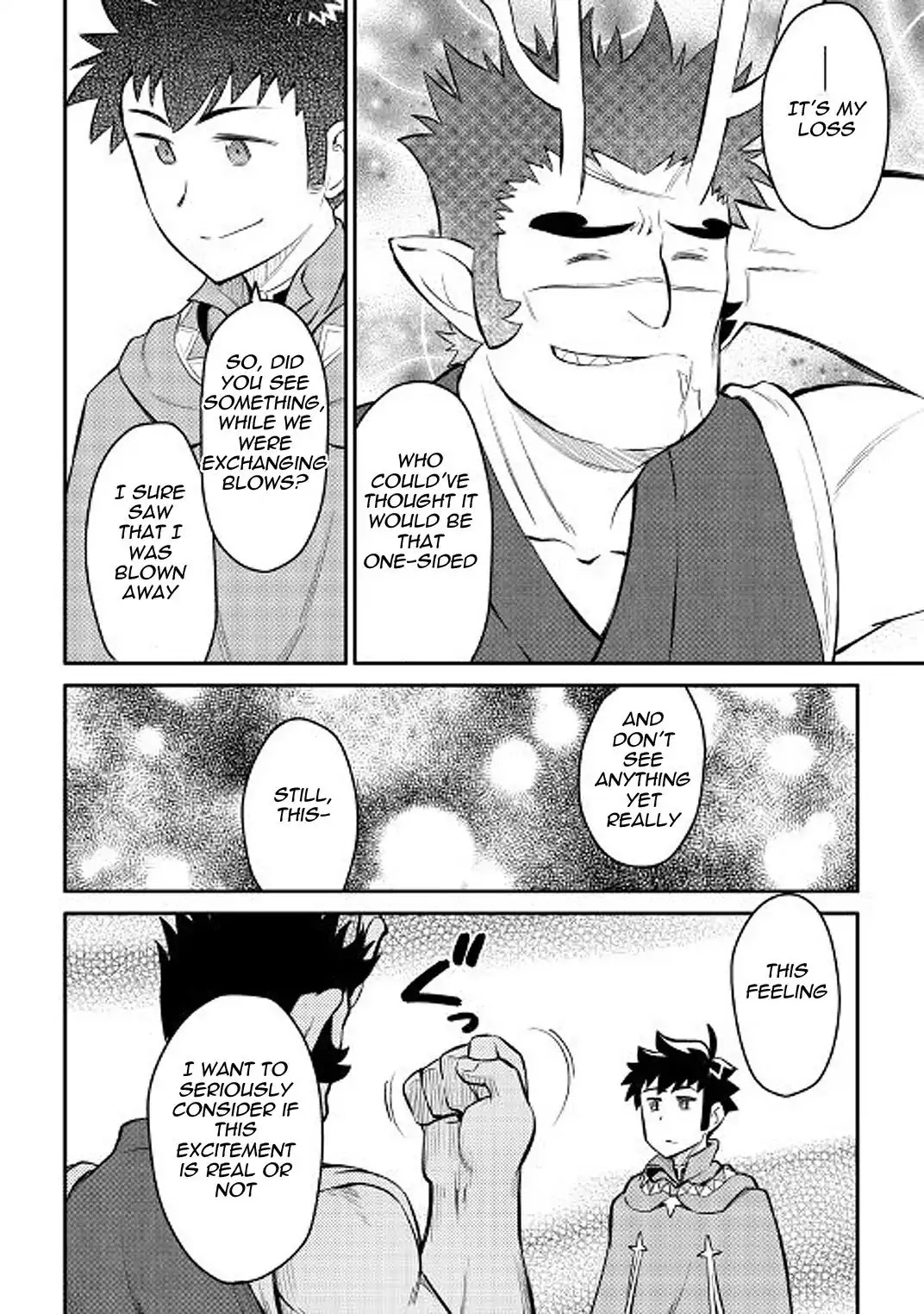 Toaru Ossan no VRMMO Katsudouki Chapter 36 page 6 - Chapter 36