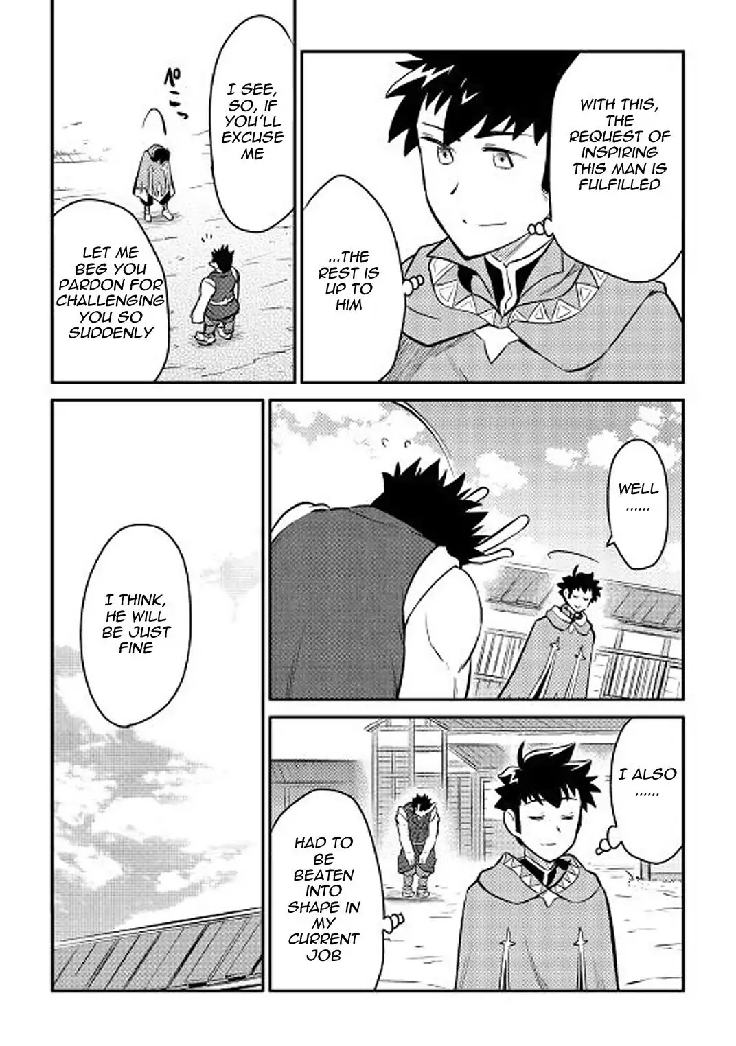 Toaru Ossan no VRMMO Katsudouki Chapter 36 page 7 - Chapter 36