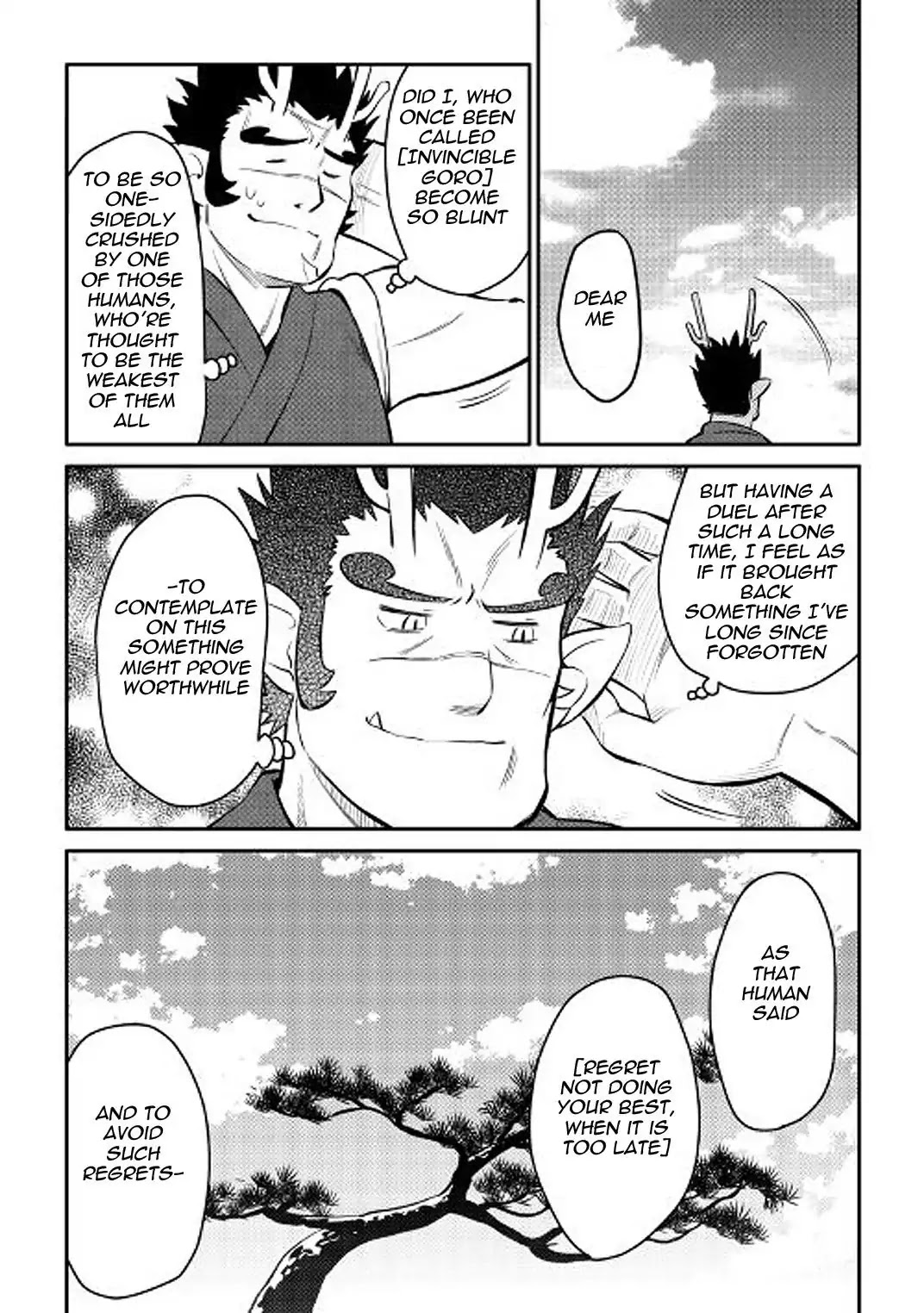 Toaru Ossan no VRMMO Katsudouki Chapter 36 page 8 - Chapter 36