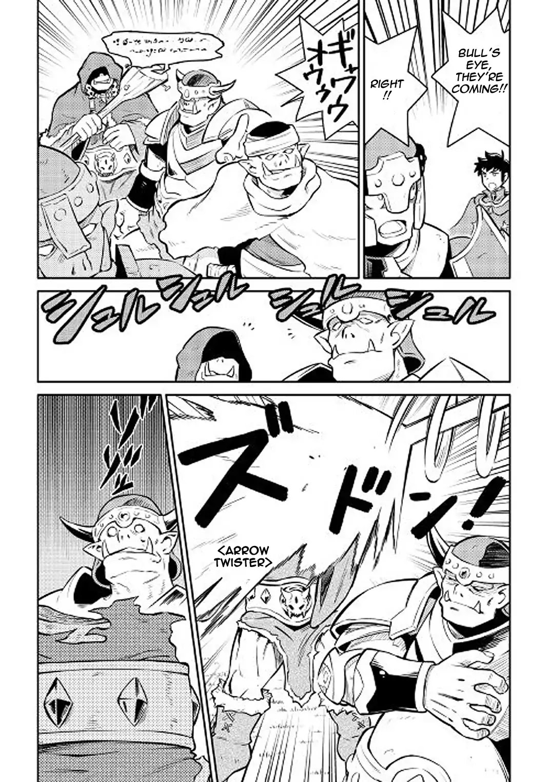Toaru Ossan no VRMMO Katsudouki Chapter 37 page 10 - Chapter 37