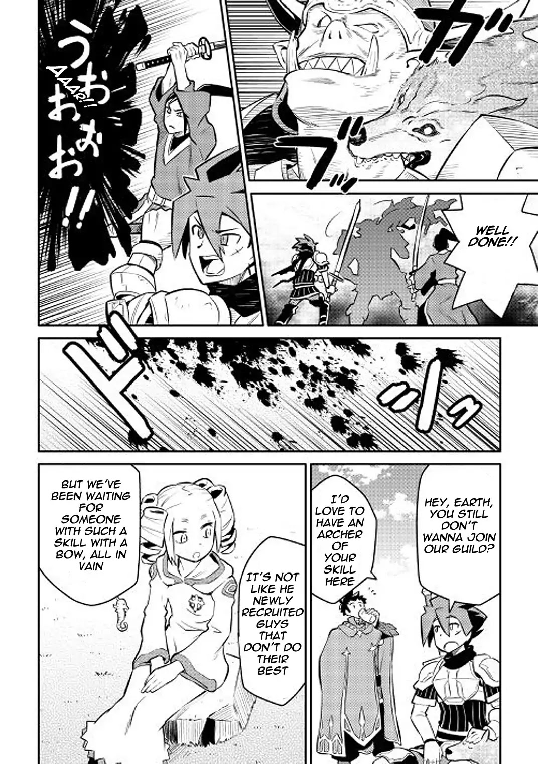 Toaru Ossan no VRMMO Katsudouki Chapter 37 page 12 - Chapter 37