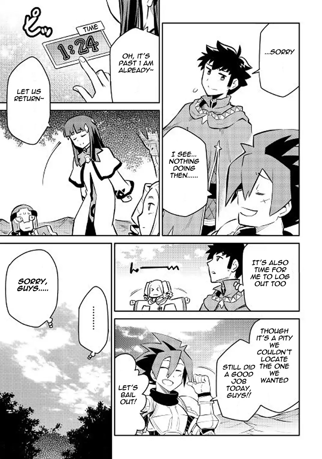 Toaru Ossan no VRMMO Katsudouki Chapter 37 page 13 - Chapter 37