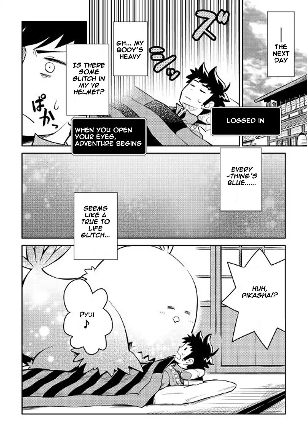 Toaru Ossan no VRMMO Katsudouki Chapter 37 page 14 - Chapter 37