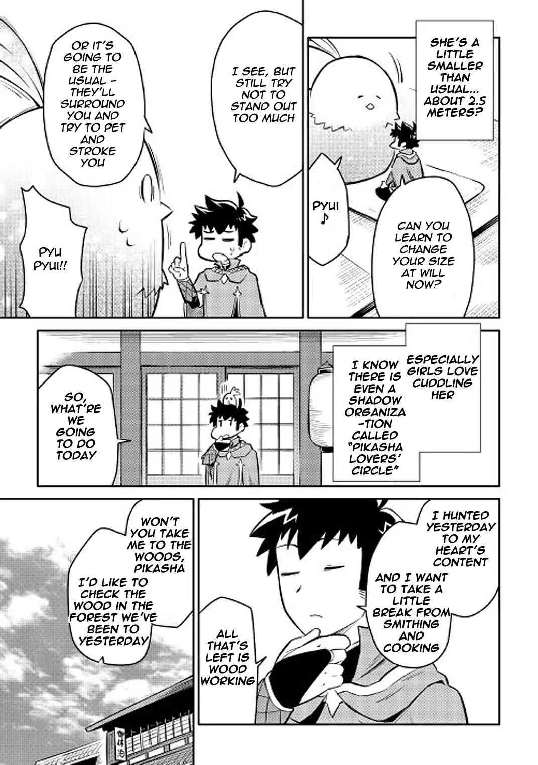 Toaru Ossan no VRMMO Katsudouki Chapter 37 page 15 - Chapter 37