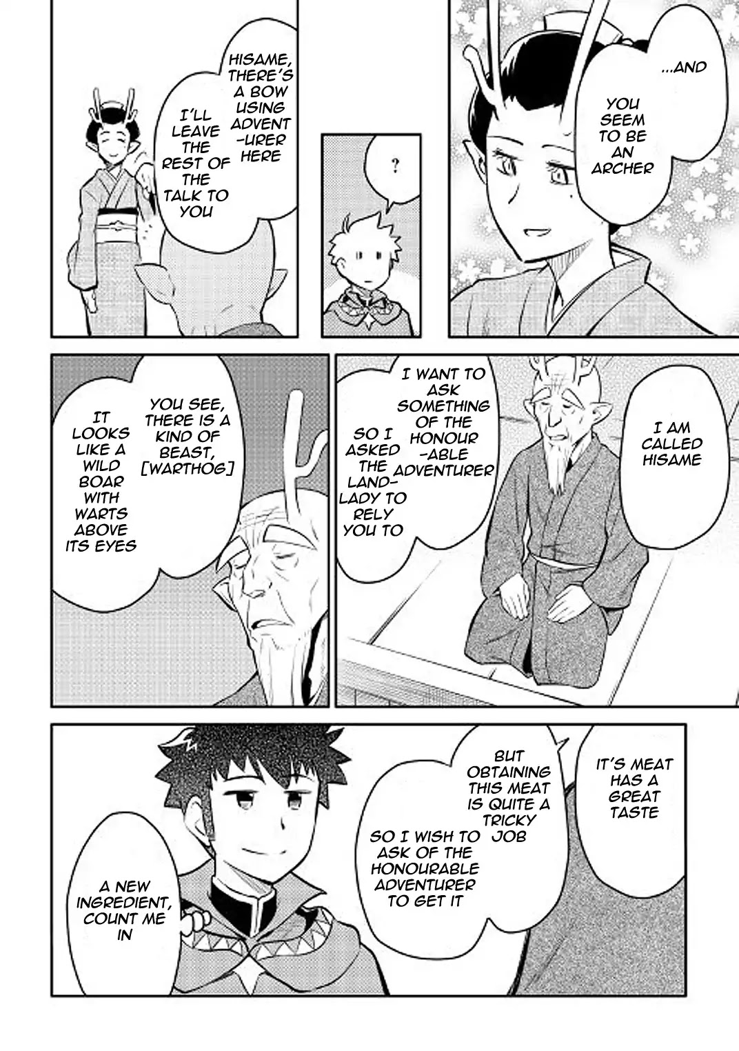 Toaru Ossan no VRMMO Katsudouki Chapter 37 page 18 - Chapter 37