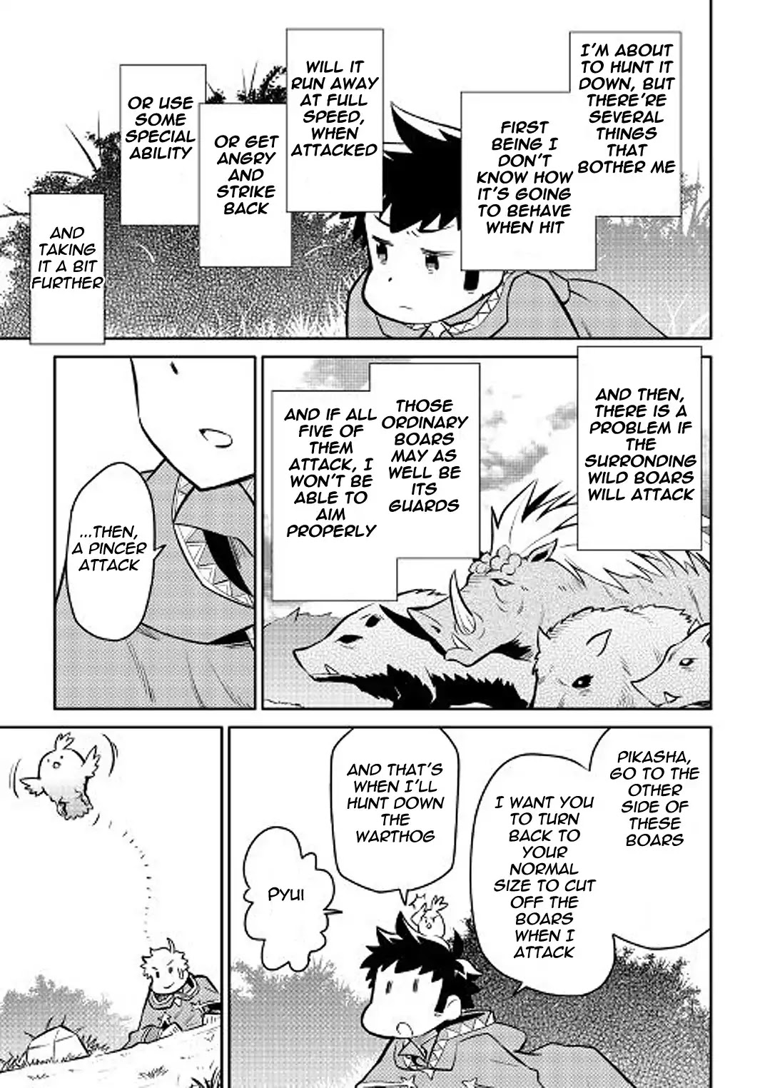 Toaru Ossan no VRMMO Katsudouki Chapter 37 page 21 - Chapter 37