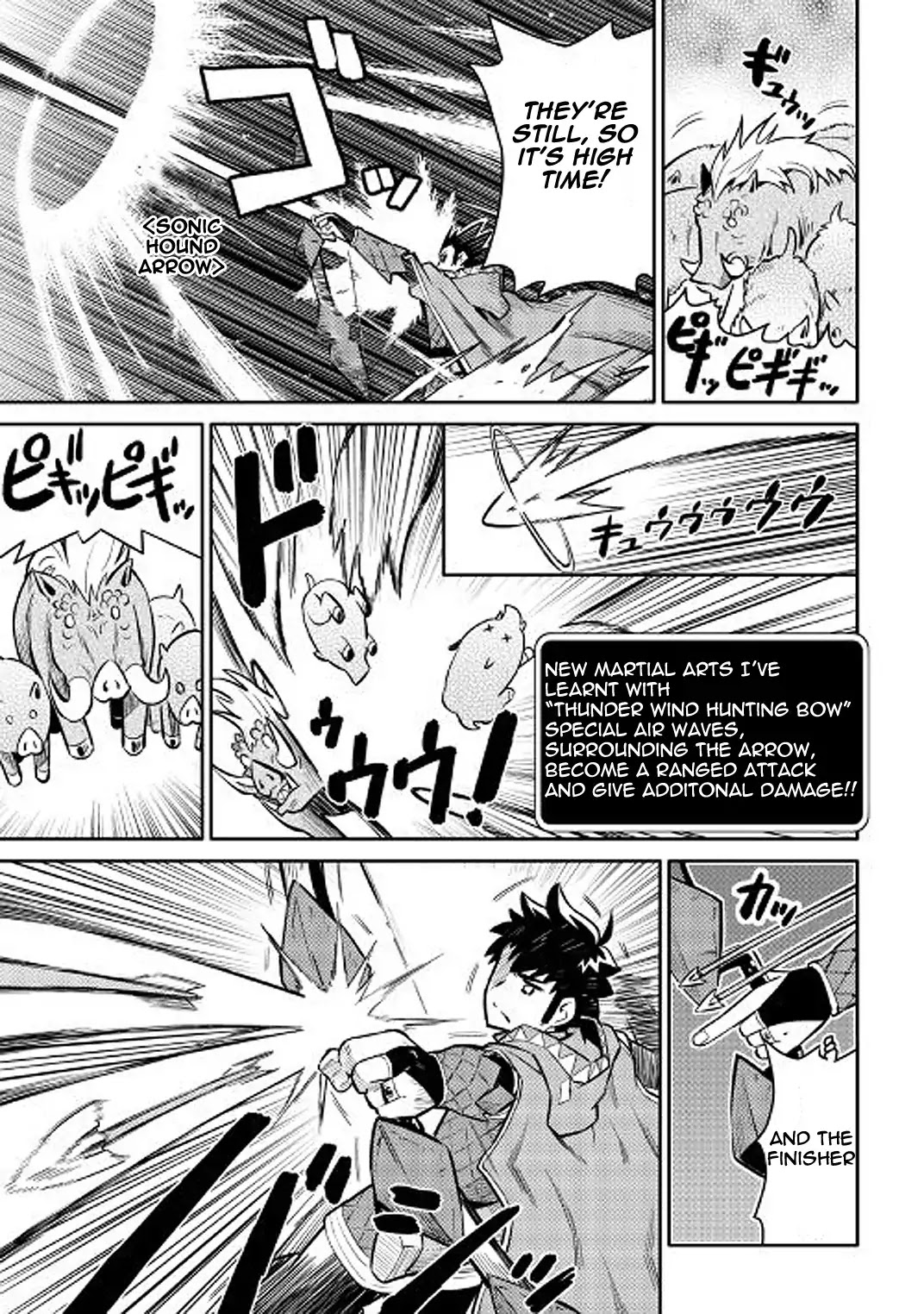 Toaru Ossan no VRMMO Katsudouki Chapter 37 page 23 - Chapter 37