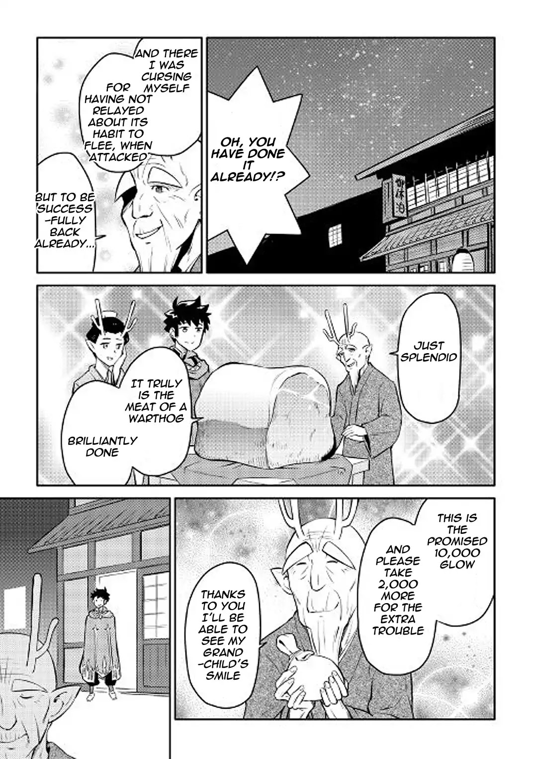 Toaru Ossan no VRMMO Katsudouki Chapter 37 page 25 - Chapter 37