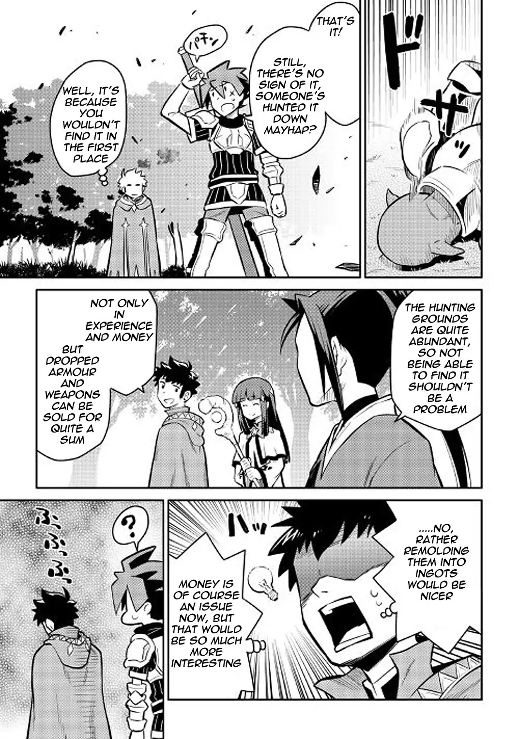 Toaru Ossan no VRMMO Katsudouki Chapter 37 page 6 - Chapter 37