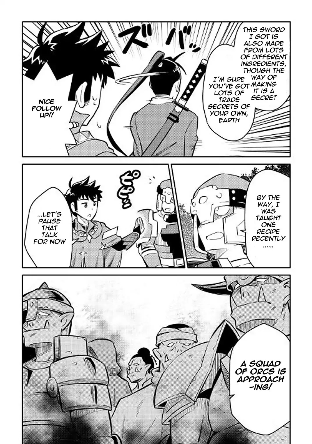 Toaru Ossan no VRMMO Katsudouki Chapter 37 page 8 - Chapter 37