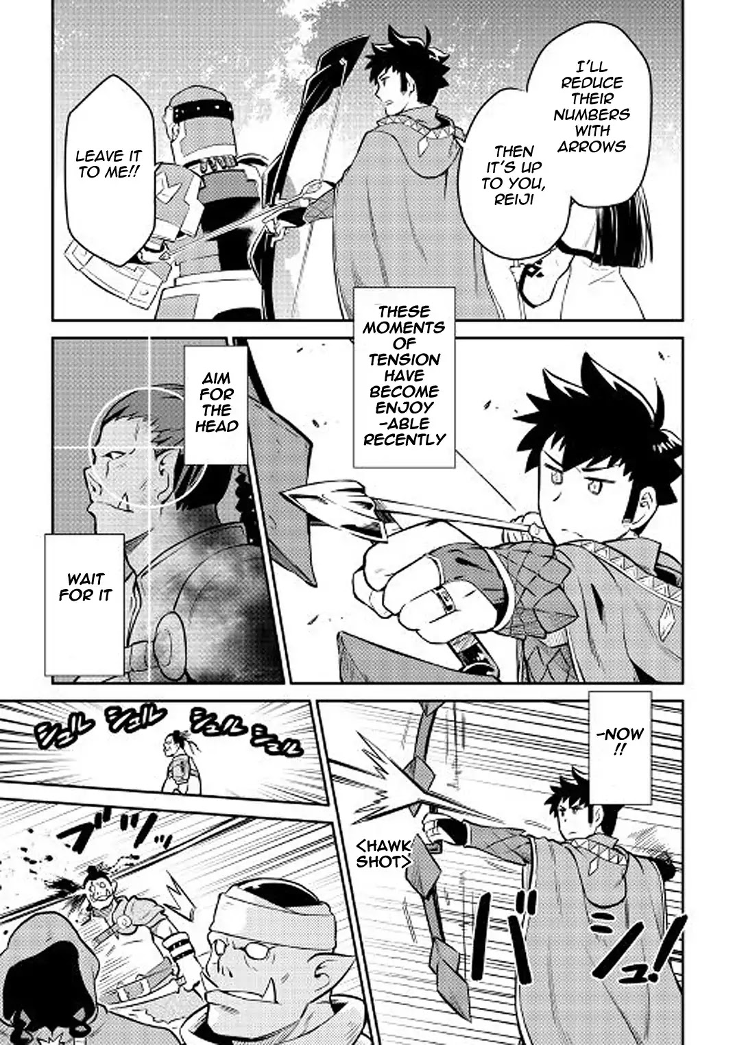 Toaru Ossan no VRMMO Katsudouki Chapter 37 page 9 - Chapter 37