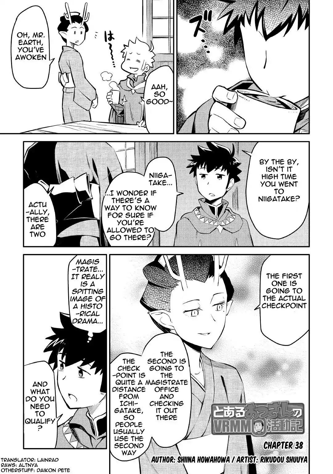 Toaru Ossan no VRMMO Katsudouki Chapter 38 page 1 - Chapter 38