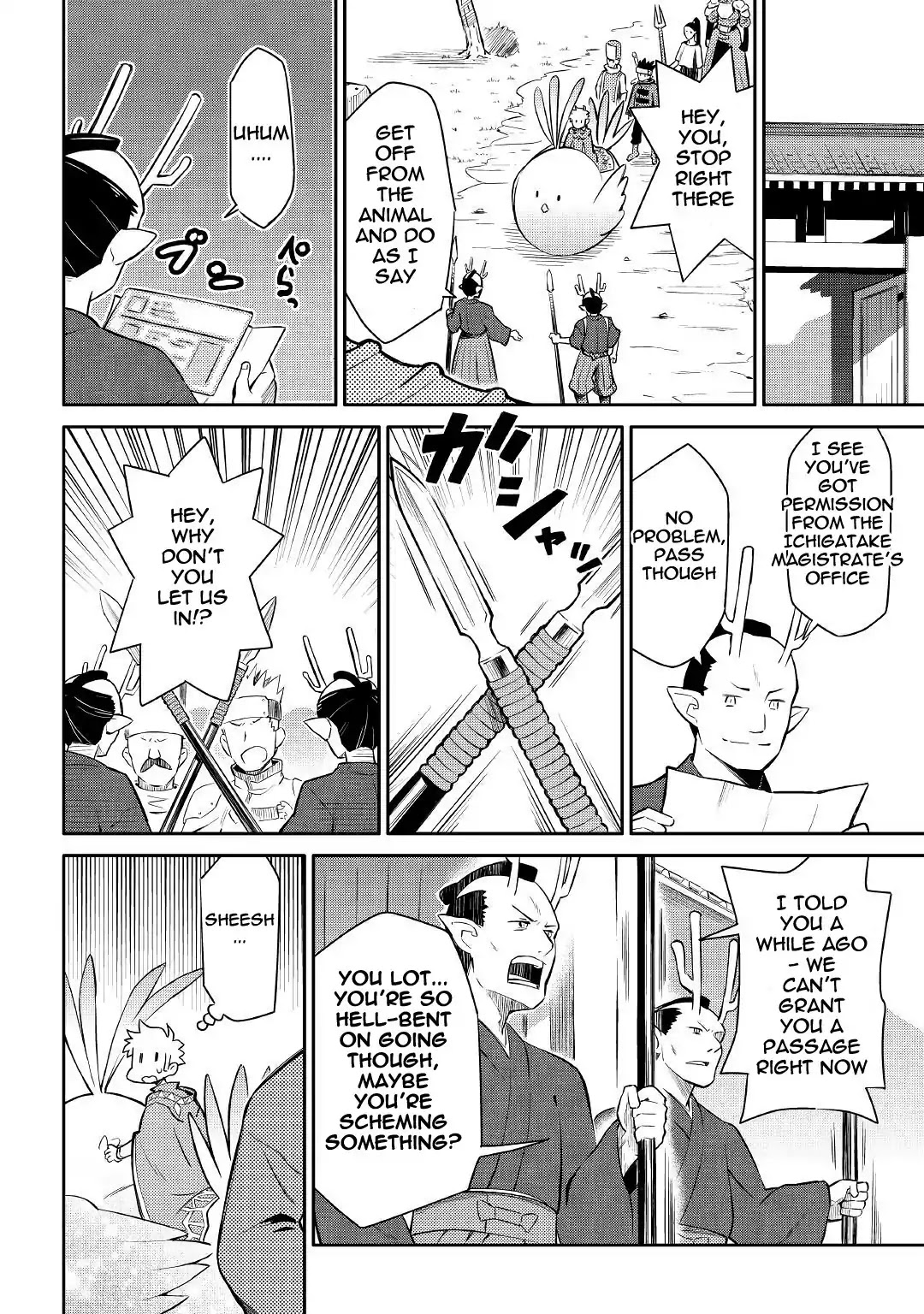 Toaru Ossan no VRMMO Katsudouki Chapter 38 page 10 - Chapter 38