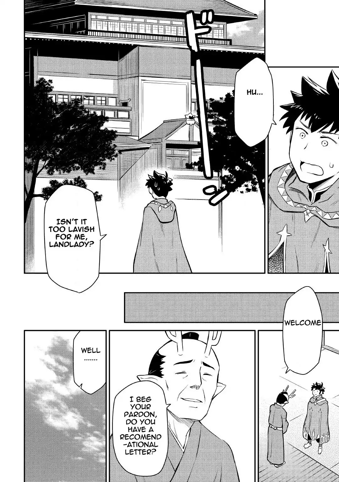 Toaru Ossan no VRMMO Katsudouki Chapter 38 page 12 - Chapter 38