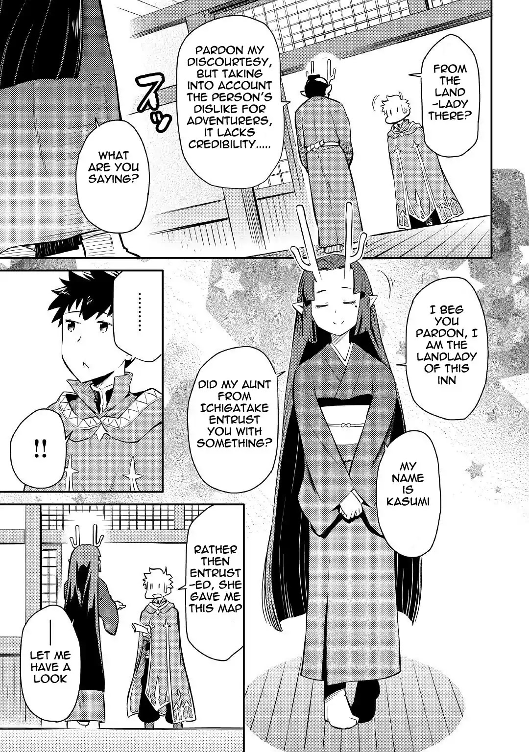 Toaru Ossan no VRMMO Katsudouki Chapter 38 page 13 - Chapter 38