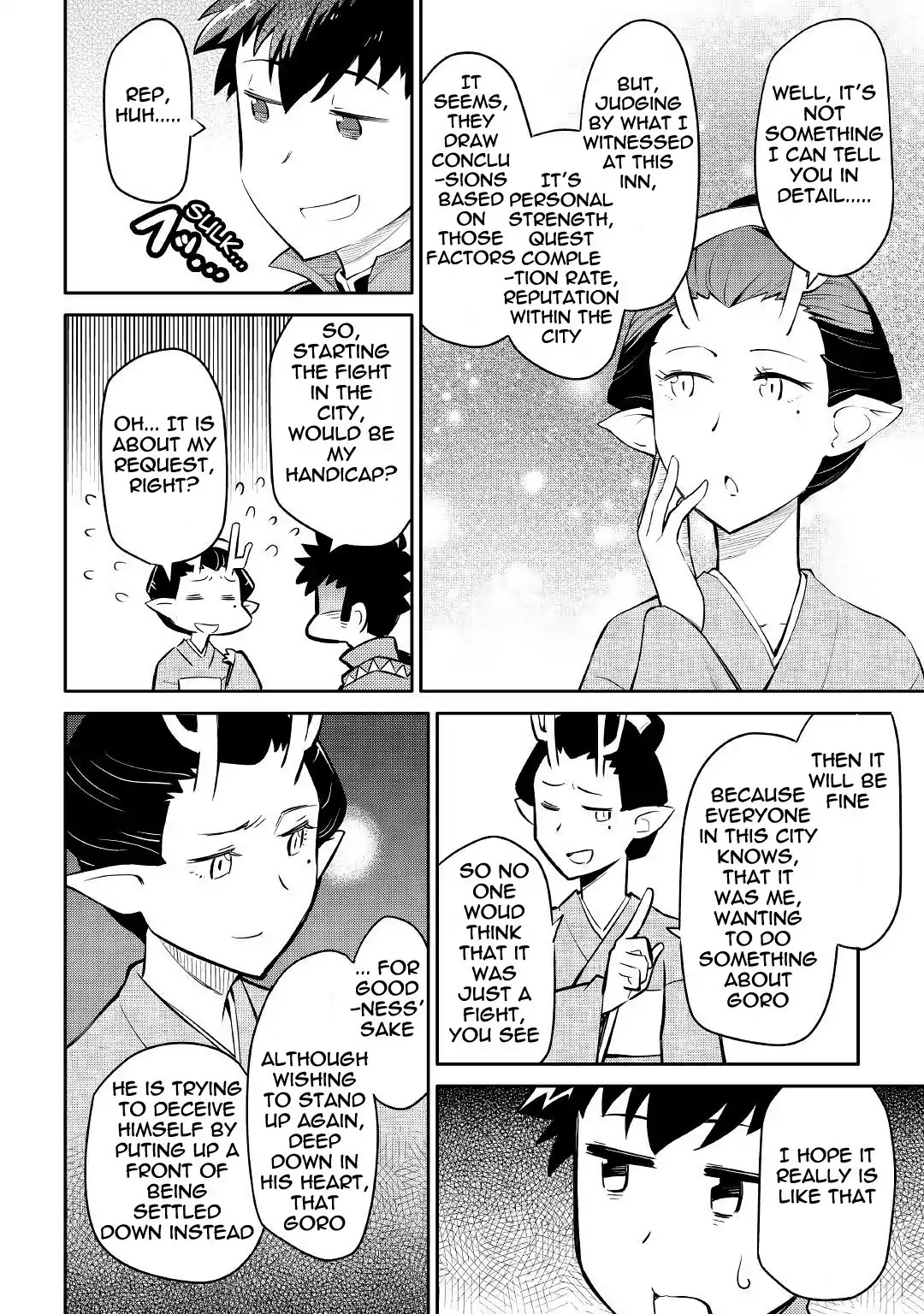 Toaru Ossan no VRMMO Katsudouki Chapter 38 page 2 - Chapter 38