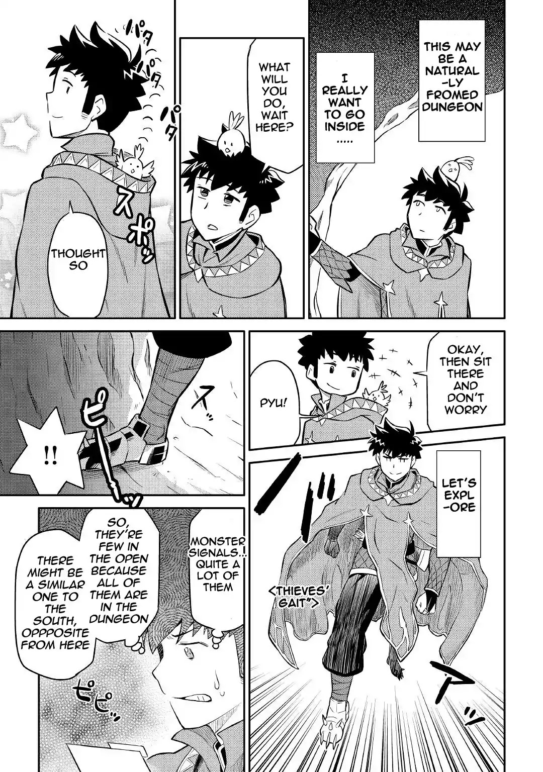 Toaru Ossan no VRMMO Katsudouki Chapter 38 page 21 - Chapter 38