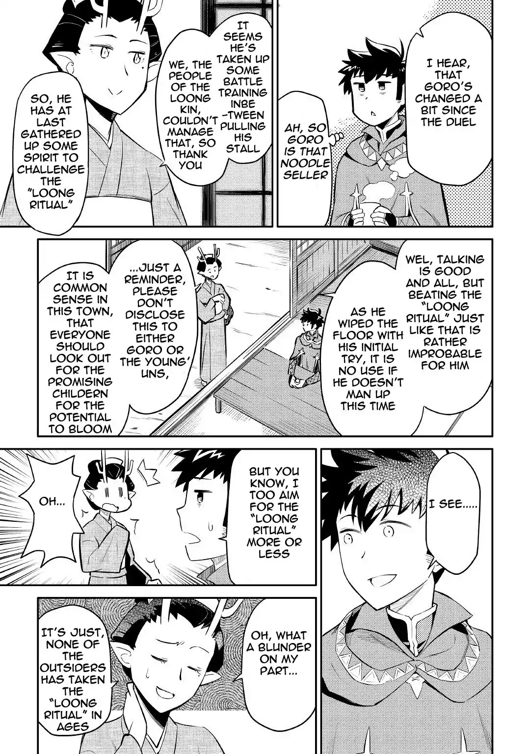 Toaru Ossan no VRMMO Katsudouki Chapter 38 page 3 - Chapter 38