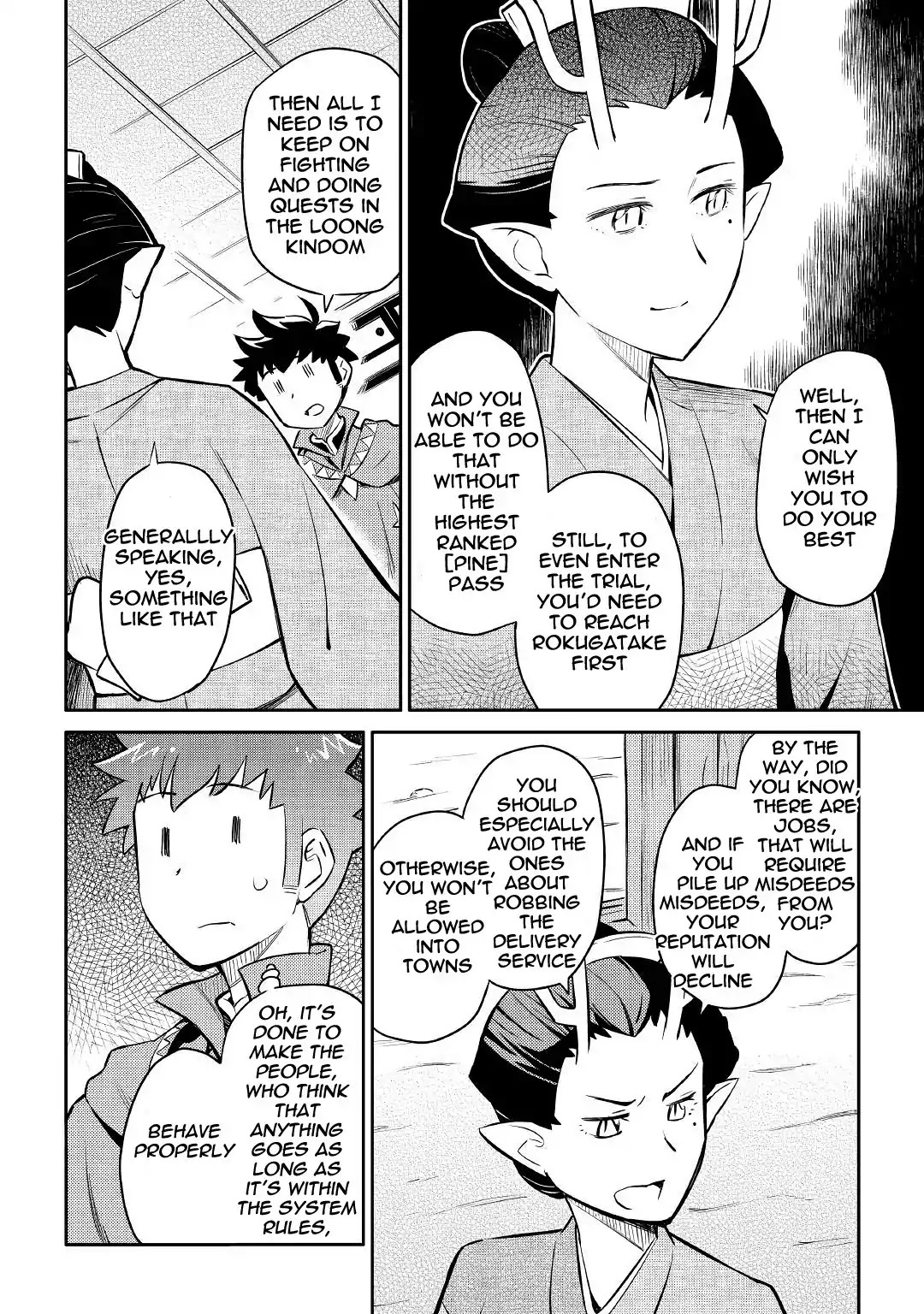 Toaru Ossan no VRMMO Katsudouki Chapter 38 page 4 - Chapter 38