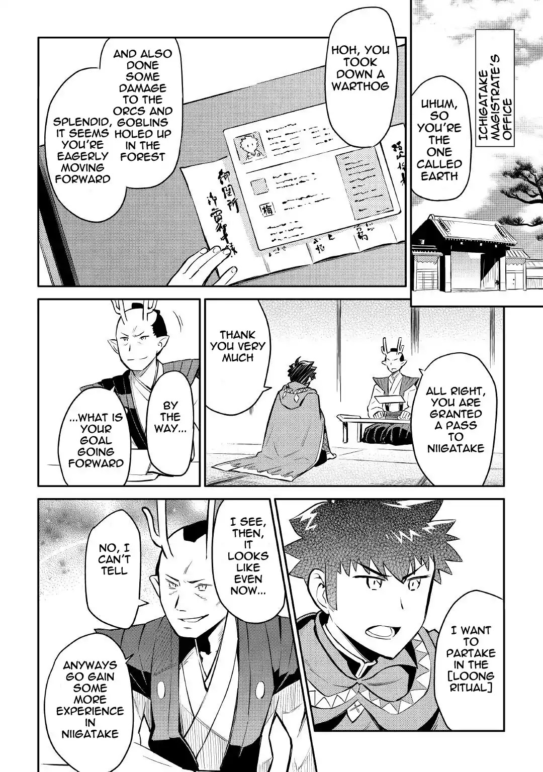 Toaru Ossan no VRMMO Katsudouki Chapter 38 page 6 - Chapter 38