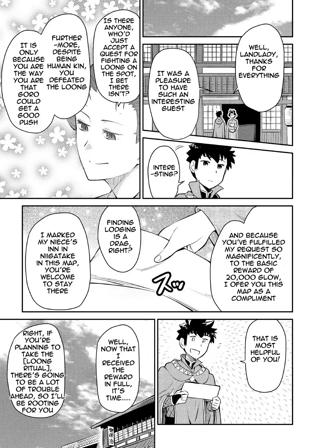 Toaru Ossan no VRMMO Katsudouki Chapter 38 page 7 - Chapter 38