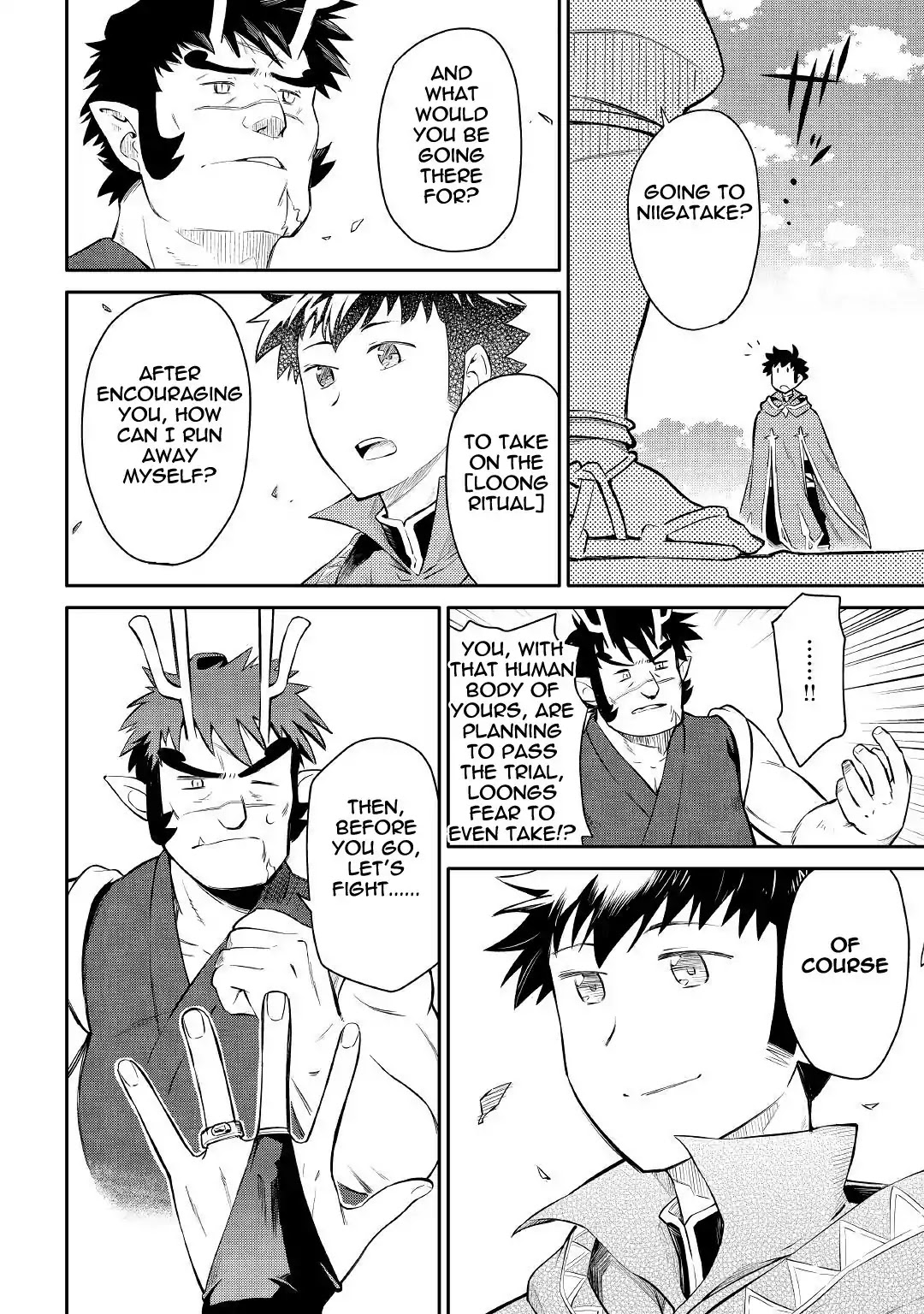 Toaru Ossan no VRMMO Katsudouki Chapter 38 page 8 - Chapter 38