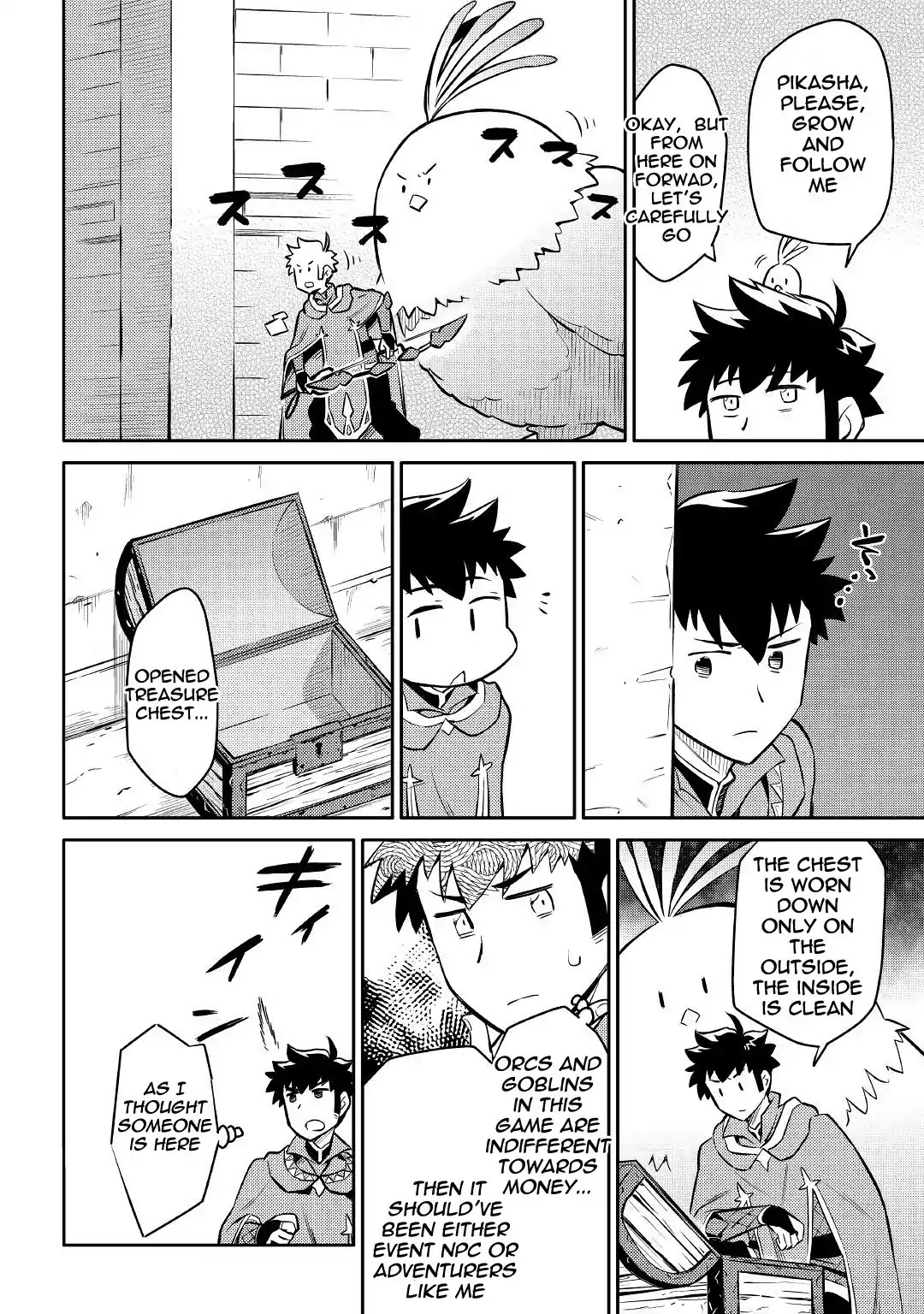 Toaru Ossan no VRMMO Katsudouki Chapter 39 page 10 - Chapter 39