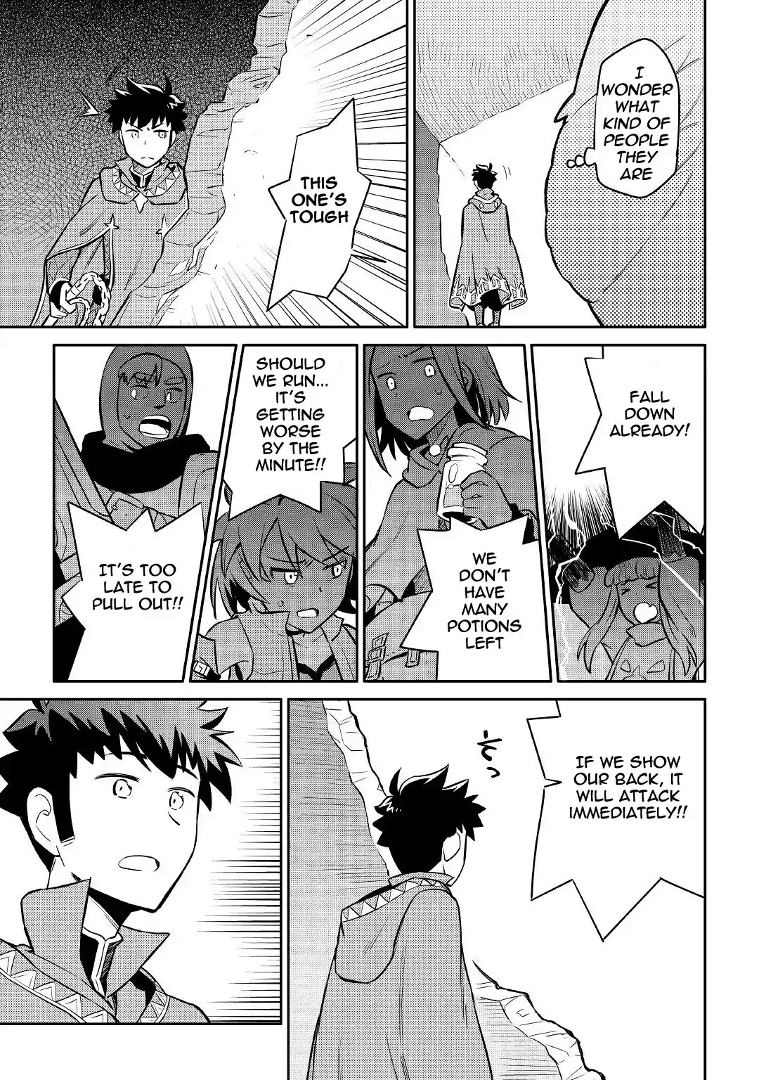 Toaru Ossan no VRMMO Katsudouki Chapter 39 page 11 - Chapter 39