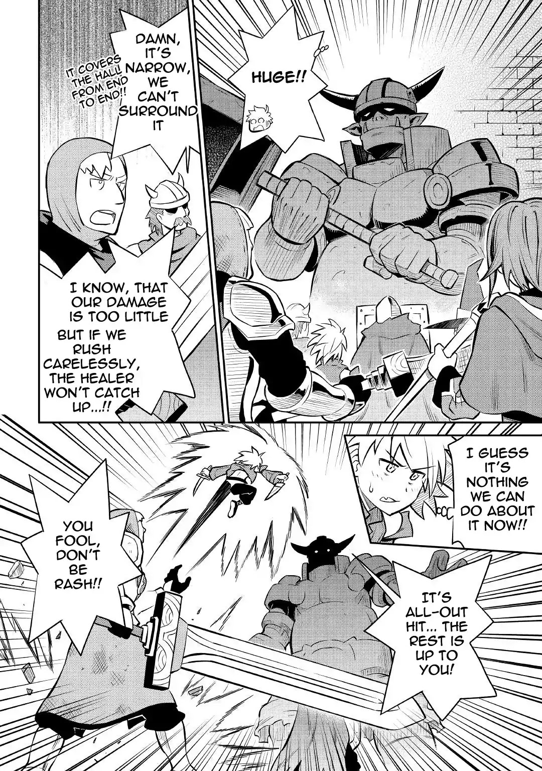 Toaru Ossan no VRMMO Katsudouki Chapter 39 page 12 - Chapter 39