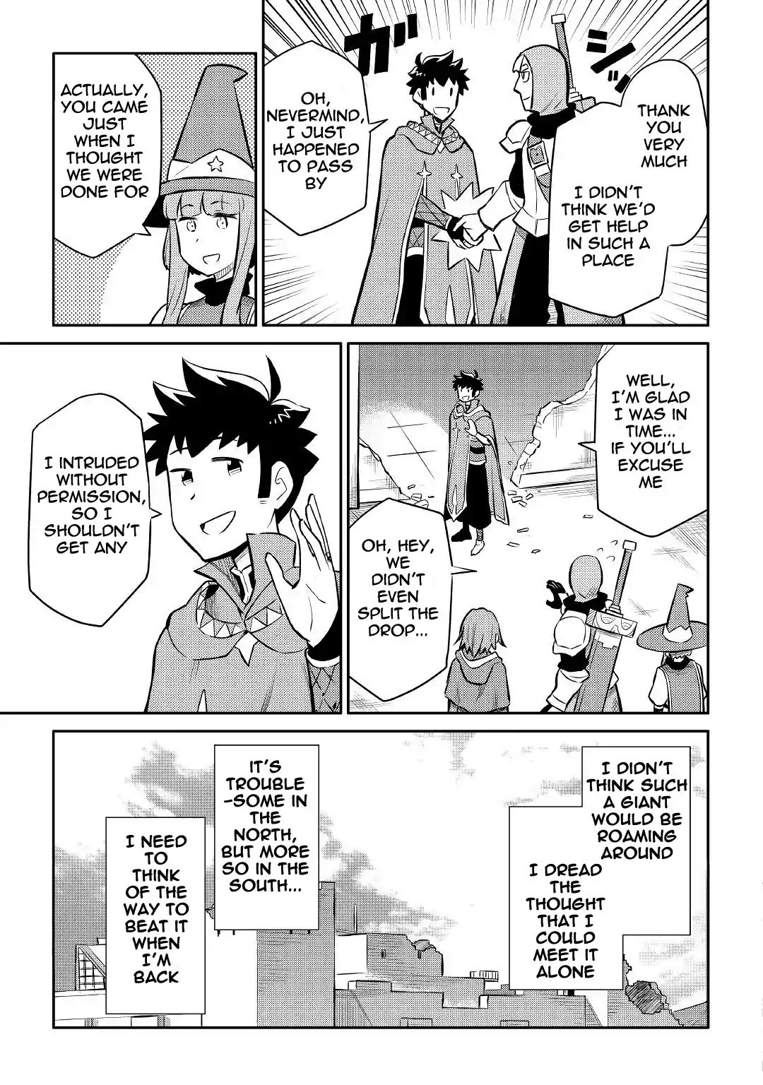 Toaru Ossan no VRMMO Katsudouki Chapter 39 page 15 - Chapter 39