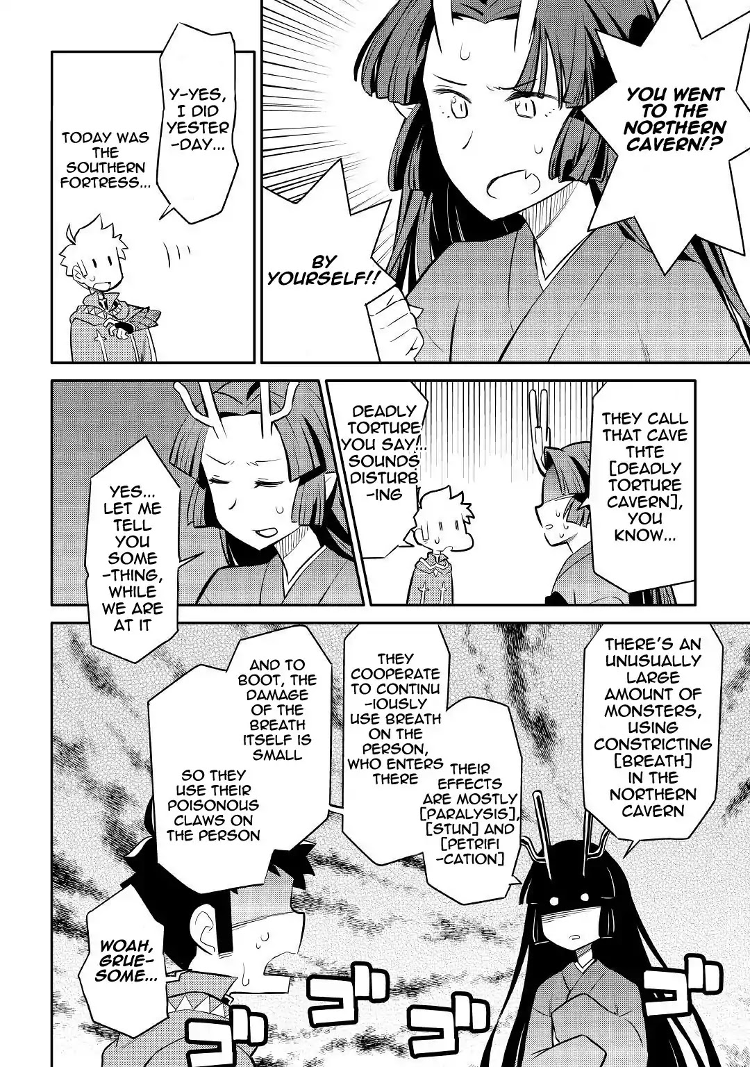 Toaru Ossan no VRMMO Katsudouki Chapter 39 page 16 - Chapter 39