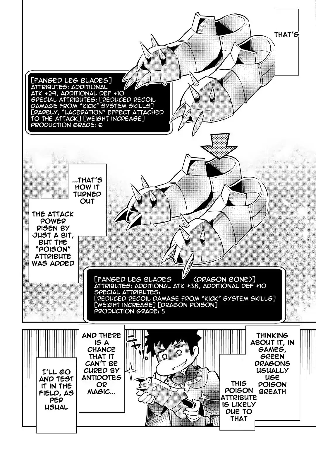 Toaru Ossan no VRMMO Katsudouki Chapter 39 page 22 - Chapter 39