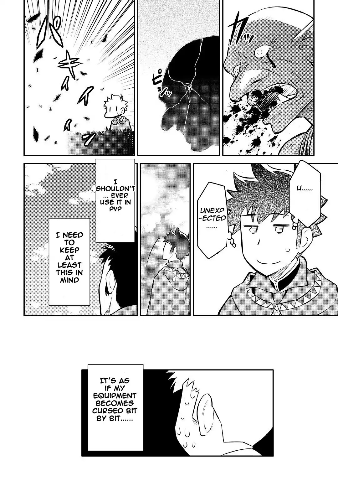 Toaru Ossan no VRMMO Katsudouki Chapter 39 page 24 - Chapter 39
